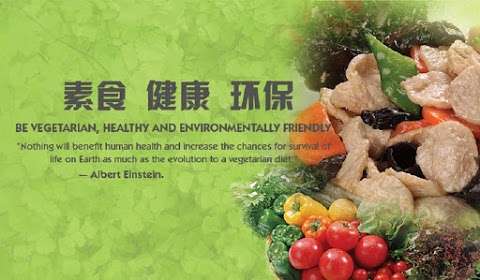 Photo: iShop365 Australia Online Vegan & Vegetarian Shop - 素食网